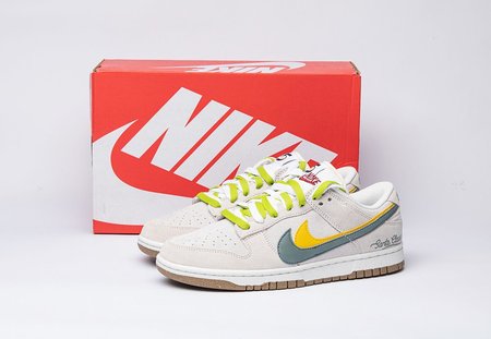 Nike Dunk Low SE 85 Green Yellow DO9457-111 Size 36-47.5