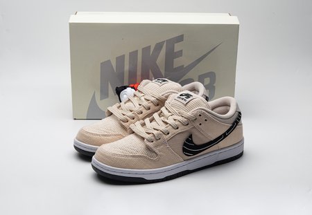 Nike SB Dunk Low Albino & Preto Size 36-47.5